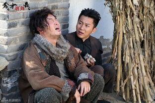 李晨爆料沙溢视频播放,网友直呼笑到肚子疼 第3张 李晨爆料沙溢视频播放,网友直呼笑到肚子疼 第3张