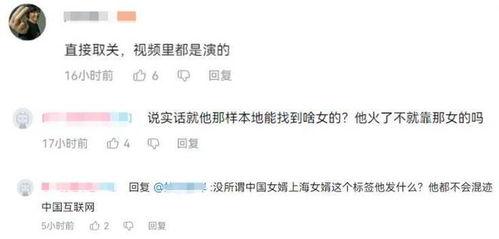 阿福的最新爆料是什么,揭秘娱乐圈惊人内幕  第2张